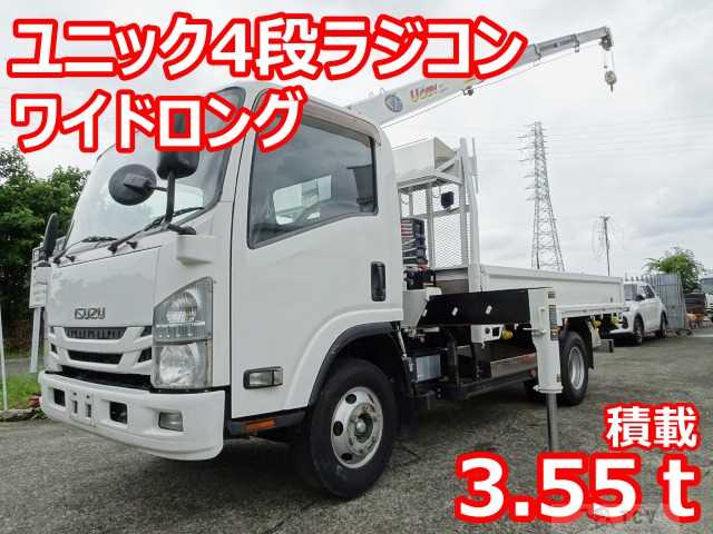 2016 Isuzu Isuzu Others