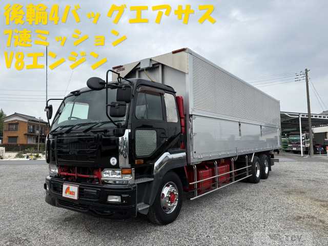 2005 Nissan Nissan Others
