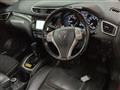 2014 Nissan X-Trail