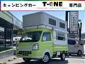 2013 Suzuki Carry Truck