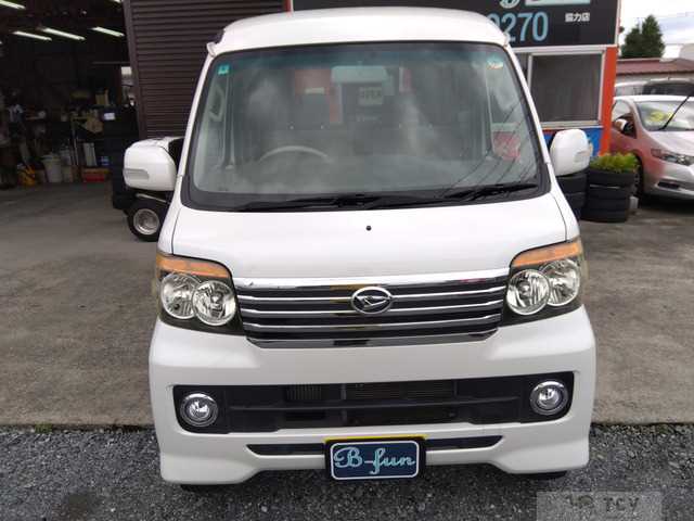 2008 Daihatsu Atrai Wagon