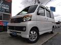 2008 Daihatsu Atrai Wagon
