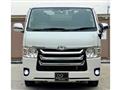 2014 Toyota Hiace Van
