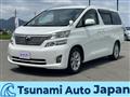 2010 Toyota Vellfire