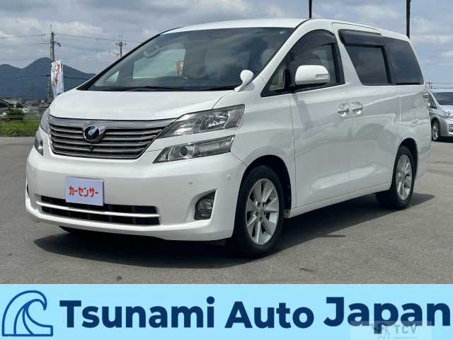 2010 Toyota Vellfire