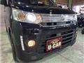 2015 Suzuki Wagon R
