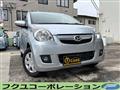 2012 Daihatsu Mira