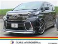 2015 Toyota Vellfire