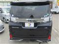 2015 Toyota Vellfire