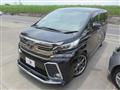 2015 Toyota Vellfire