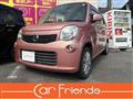 2015 Nissan Moco