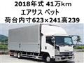 2018 Isuzu Isuzu Others