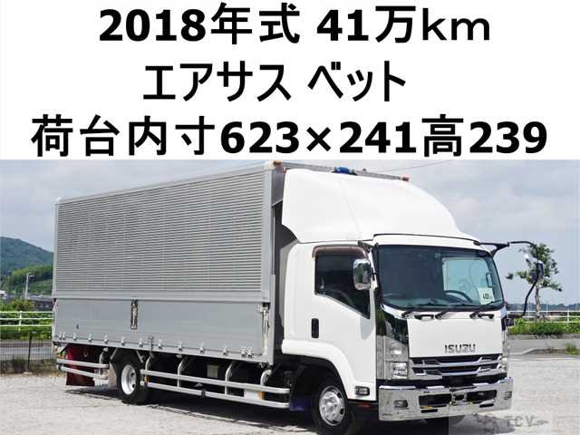 2018 Isuzu Isuzu Others