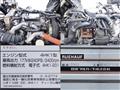 2018 Isuzu Isuzu Others