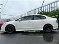 2007 Honda Civic Type R