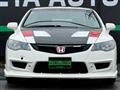 2007 Honda Civic Type R