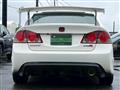 2007 Honda Civic Type R