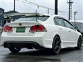 2007 Honda Civic Type R