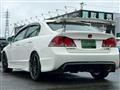 2007 Honda Civic Type R