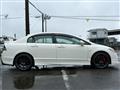 2007 Honda Civic Type R
