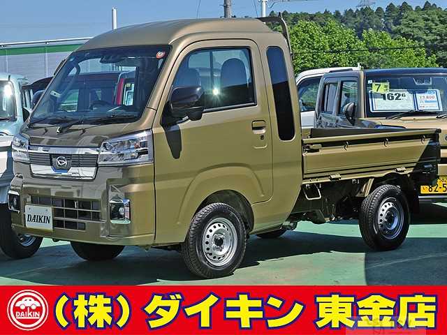 2025 Daihatsu Hijet Truck