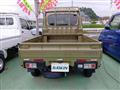 2025 Daihatsu Hijet Truck