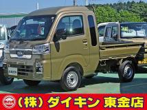 2025 Daihatsu Hijet Truck