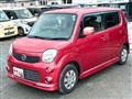 2012 Nissan Moco