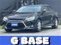 2013 Toyota Mark X