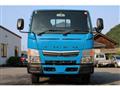 2016 Mitsubishi Canter
