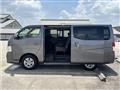 2023 Nissan Caravan Van