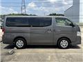 2023 Nissan Caravan Van