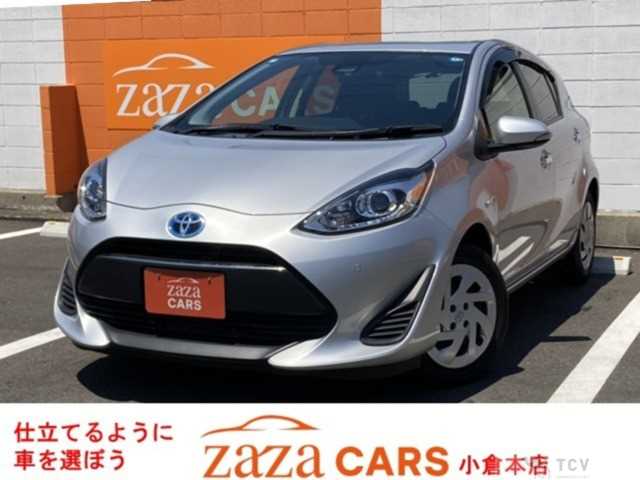 2019 Toyota AQUA