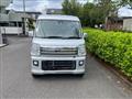 2016 Mitsubishi Town Box