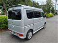 2016 Mitsubishi Town Box