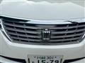 2012 Toyota Crown