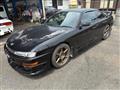 1996 Nissan Silvia