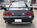 1996 Nissan Silvia