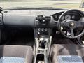 1996 Nissan Silvia