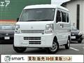 2020 Suzuki Every