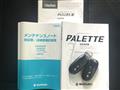 2011 Suzuki Palette