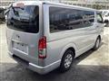 2020 Toyota Hiace Van