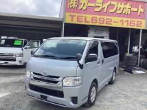 2020 Toyota Hiace Van