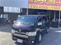 2020 Toyota Regiusace Van