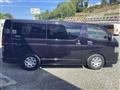 2020 Toyota Regiusace Van