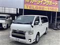 2021 Toyota Hiace Van
