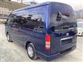 2012 Toyota Regiusace Van
