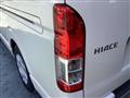 2020 Toyota Hiace Van