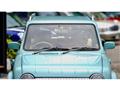 1989 Nissan PAO