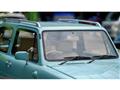 1989 Nissan PAO
